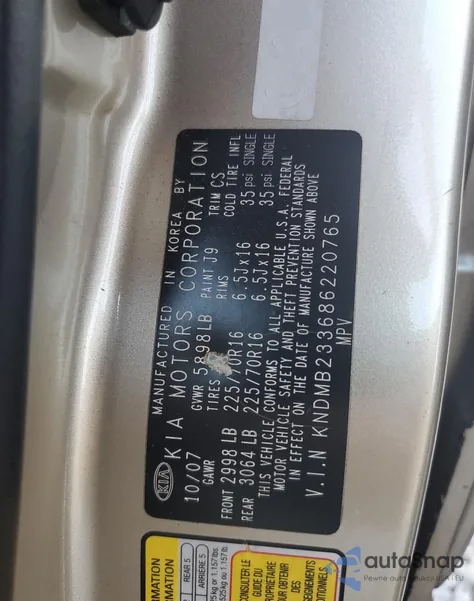 2008 Kia Sedona Ex из США, поврежденный, VIN KNDMB233686220765